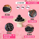 南方黑芝麻阿胶黑枸杞桑葚黑芝麻丸 无糖高钙健康零食加班恢复即食孕妇专属