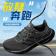 Adidas offizielle Herrenschuhe und Frauenschuhe. Herbst New PureBoost Sports Schuhe, die atmungsbezogene lässige Laufschuhe IF4840 42 Dämpfe