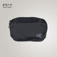 始祖鸟（ARC'TERYX）Arcteryx Heliad 6 多功能防水单肩包斜跨包腰包7973 6169 风暴紫/Storm Glow 约25*17*9cm