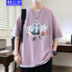 Corea, adolescente de tres años, adolescente de camiseta de manga corta de 12 a 15 años, estudiantes de secundaria de 12 a 15 años, tops 18 de moda, guapos niños grandes, ropa de verano, 693 blanco (soltero de manga corta) M recomendado 75-90 Jin [Jin iguala 0.5 kg]