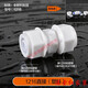 MaiCeYi solar water heater accessories water heater upper and lower water pipes frozen 12164 points aluminum plastic pipe lid joint 1216 elbow (plastic)