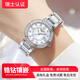 Loegsinsloegsins Regardez la température mécanique de luxe de la mode féminine montre Top Ten Ten Brands Affiol