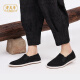 Old American, viejos zapatos de tela de mil capas de Beijing para hombres, corte de mugwort, tres bordados de defensa, zapatos de moda de celebridades de Internet, versátiles, cortes de taza (nueva tela de defensa) 42