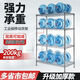 
Customized storage rack Chrome plated shelf Stainless steel multi-layer storage mesh rack Household storage load-bearing rack with wheels Moving mesh 609*1215 Four-layer Height 18004 strip wheels
