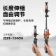 Yunteng Adecuado para DJL DJ Pocket3 Trípode Teléfono móvil Selfie Stick Control remoto Coloque el soporte del polo de extensión DJ Pocket3 Trípode