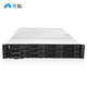 Yuannao Yingxin NF5280M5 Hôte du serveur 2 * 6230128G1.92T TABLEAU SSD 220,000 1300W * 2 Nvidia RTX3090 * 2