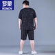 Romon Ice Silk Sports Traje para hombres Summer de gran tamaño de tamaño delgado de estilo de estilo rápido para hombres Fat Fat Plus Fat Plus Flow Short Sleas Z829 Negro de alta calidad Traje de seda de hielo 2XL recomendado 140-160Jin [Jin equivale a 0.5 kg]