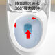 Jiumuwang Sanitary Ware's new household large-pipe bathroom toilet silent pumping water-saving small apartment high-temperature ceramic toilet 390-440mm/delivery toilet companion egg-shaped toilet + installation fee included