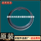 雅迎LG滚筒洗衣机WD-T10175-T12157D/T10071门密封圈橡胶皮垫窗垫配件 原装原厂全新1001A门密封圈