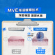CeraVe (CeraVe) [Same Model Zhang Linghe] Moisturizing Lotion 473ml Lotion Cream Body Lotion C Breast Skin Care Gift for Men and Women
