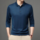 La Hailan Home Hla Hla mismo camiseta de seda de hielo de hielo Los hombres de manga larga de manga larga para hombres ropa delgada de color sólido de color sólido de primavera y otoño.