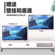 Konka Meitu's new 4K ultra-clear smart TV WIFI voice full screen frameless conference wireless home display LED65 intelligent network-long 107X63 cm free installation