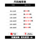 森马（Semir）美式潮牌工装裤子男宽松直筒伞兵裤2025春季新款运动休闲长裤 9856-军绿色 M 【商家】90~110斤
