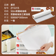 Zhanyi silicone paper 50m air fryer oven special baking pad paper anti-oil and anti-stick food grade barbecue meat oil frying