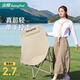 Shanfei sunnyfeel Chaoyue high back moon chair outdoor folding chair portable picnic bench lunch break fishing lounge chair camping table and chair khaki