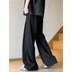Aemape Casual Hosen für Männer und Frauen gleiche japanische heftige Yamamoto-Wäsche Spring und Sommer lose gerade langen Hose für Männer K9901 Black XL 130-145Jin [Jin ist 0,5 kg]