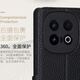 豪丫vivo iQOO13手机壳翻盖镜头精孔全包前搭5G磁吸扣软硅胶套防摔保护仿真牛皮 iQOO13 【荔枝皮纹(黑)】