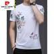 Pierre Cardin Mercerated Cotton Herren T-Shirt kurzärmelig runde Hals Tiger Kopfdruck Trendy Marke Frühling und Sommereis Seiden High-End-Top-Kleider 829# Black L 170