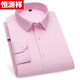 Hengyuanxiang Couleur solide Coton Fer libre en fer libre à manches longues en 2025 Spring and Automne Style Casual d'âge moyen d'âge moyen et de reproche sans personnes âgées.