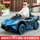 Xiaogazi children's electric car baby four-wheel male and female children's sports car baby remote control car push can sit on toy car red four-wheel drive + music + leather seat 12V battery + push handle