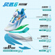 361 Wind 6.0 Chaussures de course pour enfants 25 Summer Boys and Girls Flexible Breathable Professional Sports Chaussures bleu 34