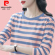 Pierre cardin mother dress fashionable striped long-sleeved T-shirt for women's base shirt in autumn new loose outer belly cover pure cotton top #Trendy striped blue gray-833# M Recommended 90-105Jin [Jin equals 0.5 kg]-card code to take a big shot