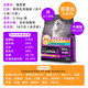 Cat Monster Fresh Meat and Squab Sandwich Cat Food 10 Jin Jin is equal to 0.5 kg. Packed in big bags and wholesale. Nutritional fattening and hairy cat food for cats and kittens. Universal type. Freeze-dried six pieces. Fresh Meat and Squab Sandwich Cat Food (2.5kg. Enough to eat for one month.