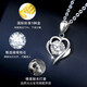 Century-old Feixiang platinum necklace women's love pendant clavicle chain girls 520 Valentine's Day gift suitable for girlfriends