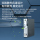 Lenovo Desktop ThinkCentre M760E (M755E Upgrade) Commercial Office Computer Host (i5-14400 16G DDR5 1TSSD WiFI) Customized