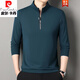 Pierre Cardin Herren-Stand-up-Kragen Sweatshirt für Frühling und Herbst 2025 NEUER LANGELEEVED T-SHIRT VERSATLE T-SHIRT STUFE POLO TOP Grey 9921 L 175/88A