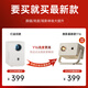 Microfilm projector household ultra-high definition portable projector, smart bedroom home theater, national subsidy (integrated gimbal, automatic keystone correction)