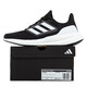 
Adidas official ship store running shoes, new summer cushioning lightweight sports shoes mesh breathable low top casual shoes for men IF4839/black and white/BOOST sole 44.5 (inner length 275mm)