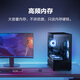 Ningmei Dusoul i5 13400F/RTX4060Ti/16G/1T solid-state e-sports gaming desktop computer host complete set