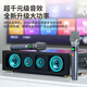 Huabao KTV audio and video all-in-one machine outdoor K song square dance portable network touch screen karaoke machine home karaoke with screen speaker trolley audio video trolley speaker A31 home movie K all in one machine + dual microphones