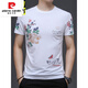 Pierre Cardin Mercerated Cotton Herren T-Shirt kurzärmelig runde Hals Tiger Kopfdruck Trendy Marke Frühling und Sommereis Seiden High-End-Top-Kleider 829# Black L 170