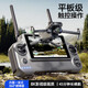 Star Control Intelligent BUT AERIAL PHOTERY 4K HD Professional для взрослых самолетов с дистанционным управлением HD Digital Picture 500 метров высотой китайский подарочный сенсорный экран Святого экрана Валентин