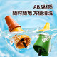 Parents Animal Assembly Children's Toys Infants Baby Music Harmonica Horn Trumpet Animal Sounds Vital Capacity