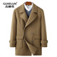 Gu Helun woolen coat for men's mid-length autumn and winter new men's double-sided wool coat for middle-aged and young fashionable casual jacket for men's tea camel XXL