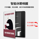Cunzi Shengai e-book protective cover suitable for palm reading iReader Penguin Inspirational Ocean4 Reading 2 Han Wang Magnetic Arborist leaf3 cartoon tab8c/mini/poke5/6s Arborist poke5/5s [Magnetic Arborist] Z12163 Penguin 4