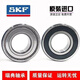 SKF Hochgeschwindigkeits-Lager 6214 6215 6216 6217 6218 6219 6220-2z/2RS1H/C3 ONDERE 6219-2RS GUMME Dichtung