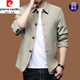 Pierre Cardin Frühling und Herbst neue Männer Jacke Revers Casual Jacke mittlere vielseitige Papa Jacke Top 1048 Meter Weiß XL 180 Empfohlen 135-150jin [Jin gleich 0,5 kg]