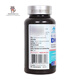 Commax commax yiliqing capsule gummy 698mg*60 Kapseln verfallen am 25. August 1 Flasche