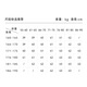 京东京造衬衫男蚕丝混纺长袖衬衫纯色商务职场婚礼求职宴会 白色 42