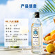 派斯顿（PASSTON）洋酒组合端午节调酒套装基酒威士忌白兰地朗姆酒金酒伏特加五支装