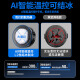 Skystream [Overclocking and Freing 丨 Control de temperatura de IA y frío] Radiador de teléfono móvil Semiconductor enfriamiento de pollo en vivo Comiendo de pollo Honor de reyes es adecuado para manzana, la versión superior de los diablo rojo de tiburón negro huawei [control de temperatura de IA y glaseado]