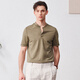 By Creations cool cotton and linen Baipin breathable business POLO shirt men's summer Henry collar professional commuting casual short-sleeved t dark khaki M
