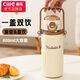 Cille Copa de aislamiento de gran capacidad para estudiantes 316 Copa de agua de acero inoxidable Copa de paja de alto valor Copa de deportes portátil al aire libre White [Paleta pequeña + pegatina tridimensional] 800ml