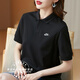 Nike (NIKE) large-size women's men's T-shirt 2025 summer sportswear breathable loose comfortable jogging casual short-sleeved polo shirt FN3895-010/low-key black/large S