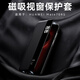 艺中壳【免翻盖接听】华为Mate70RS手机壳保时捷70rs华为非凡大师保护套轻奢高端精孔全包防超薄摔皮套 【玄黑色】真皮质感保护套丨高透智能视窗 华为 Mate70 RS 非凡大师