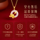 Yangchuang Fashion [China Gold Authorization] Collier en argent pour les femmes Paisage paisible Pendentif en jade pour les filles Cadeau d'anniversaire Maman petite amie S925